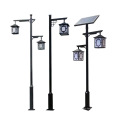 Retro Style Street Lights